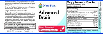 New Sun Advanced Brain - 