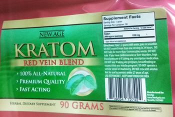 NewAge Kratom Red Vein Blend - herbal supplement