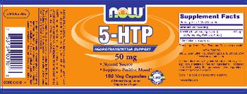 NOW 5-HTP 50 mg - supplement