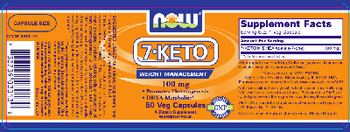 NOW 7-KETO 100 mg - supplement