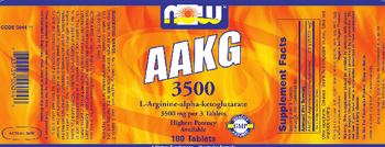 NOW Sports AAKG 3500 - supplement
