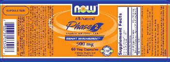 NOW All-Natural Phase 2 Starch Neutralizer 500 mg - supplement