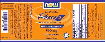 NOW All-Natural Phase 2 Starch Neutralizer 500 mg - supplement