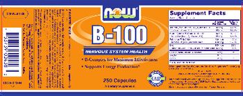 NOW B-100 - supplement