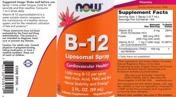 NOW B-12 Liposomal Spray - supplement