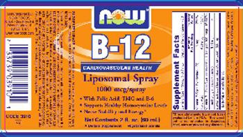 NOW B-12 Liposomal Spray - supplement