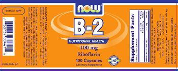 NOW B-2 - supplement