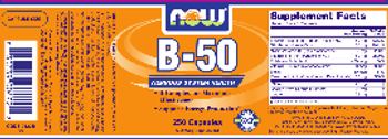 NOW B-50 - supplement