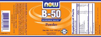 NOW B-50 Powder - supplement