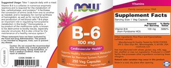 NOW B-6 100 mg - supplement