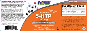 NOW Chewable 5-HTP 100 mg Natural Citrus Flavor - supplement