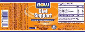 NOW Diet Support - supplement