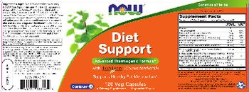 NOW Diet Support - supplement