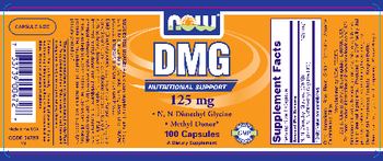 NOW DMG 125 mg - supplement