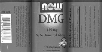 NOW DMG 125 mg N, N-Dimethyl Glycine - supplement