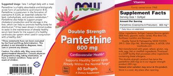NOW Double Strength Pantethine 600 mg - supplement