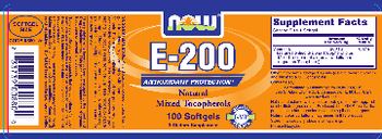 NOW E-200 - supplement