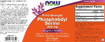 NOW Extra Strength Phosphatidyl Serine 300 mg - supplement