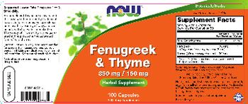 NOW Fenugreek & Thyme 350 mg / 150 mg - herbal supplement