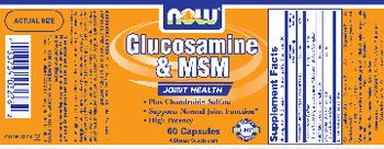 NOW Glucosamine & MSM - supplement