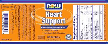 NOW Heart Support - supplement