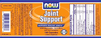 NOW Joint Support - supplement