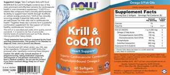 NOW Krill & CoQ10 - supplement