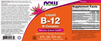 NOW Liquid B-12 B-Complex - supplement