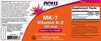 NOW MK-7 Vitamin K-2 100 mcg - supplement