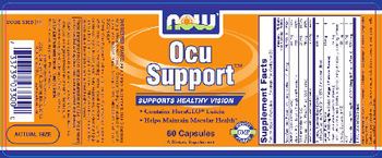 NOW Ocu Support - supplement