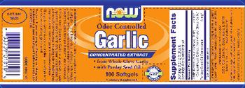 NOW Odor Controlled Garlic - supplement