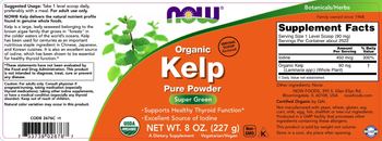 NOW Organic Kelp - supplement