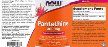 NOW Pantethine 300 mg - supplement