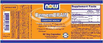 NOW RememBrain - supplement