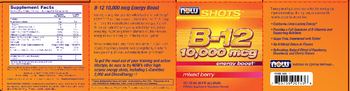 NOW Shots B-12 10,000 mcg Mixed Berry - supplement