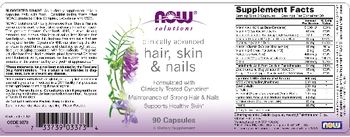 NOW Solutions Clincally Advanced Hair, Skin & Nails - supplement