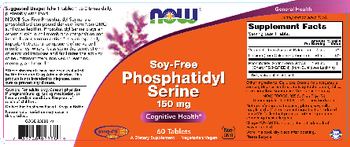 NOW Soy Free Phosphatidyl Serine 150 mg - supplement