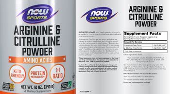 NOW Sports Arginine & Citrulline Powder - supplement