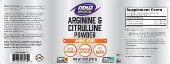 NOW Sports Arginine & Citrulline Powder - supplement