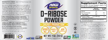 NOW Sports D-Ribose Powder 5000 mg - supplement