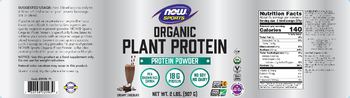 NOW Sports Organic Plant Protein Creamy Chocolate - supplement