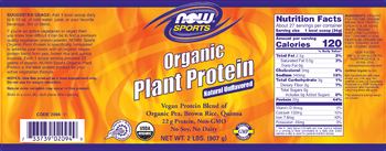 NOW Sports Organic Plant Protein Natural Unflavored - supplement
