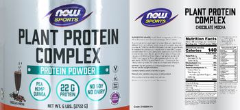 NOW Sports Plant Protein Complex Chocolate Mocha - supplement