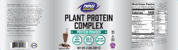 NOW Sports Plant Protein Complex Chocolate Mocha - 