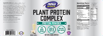 NOW Sports Plant Protein Complex Creamy Vanilla - supplement