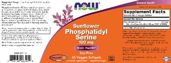 NOW Sunflower Phosphatidyl Serine 100 mg - supplement