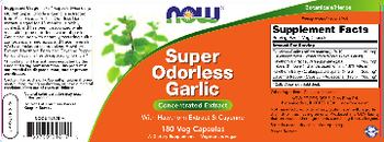 NOW Super Odorless Garlic - supplement