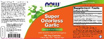 NOW Super Odorless Garlic - supplement