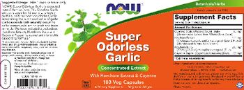 NOW Super Odorless Garlic - supplement