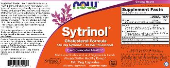 NOW Sytrinol - supplement